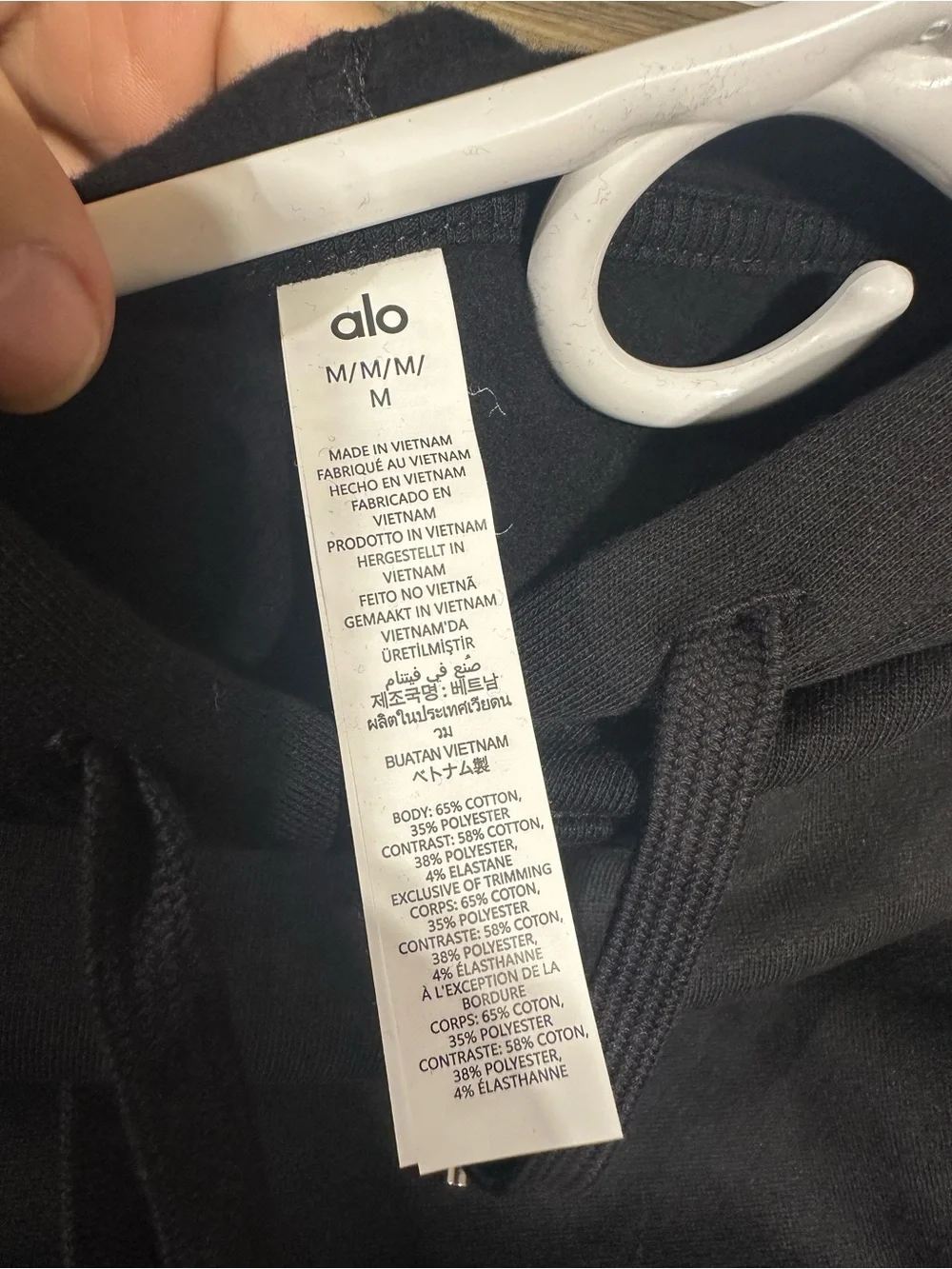 ALO Yoga Unisex Black Logo Hoodie